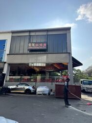 Bartley Biz Centre (D14), Factory #582263841